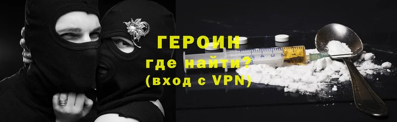 Наркошоп Калининск COCAIN  Марихуана  Меф  A PVP  ГАШИШ 